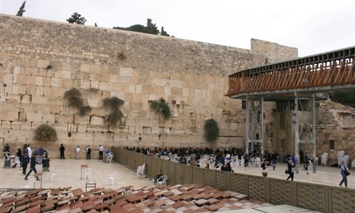 Biblická Palestina a současný Izrael - Izrael
